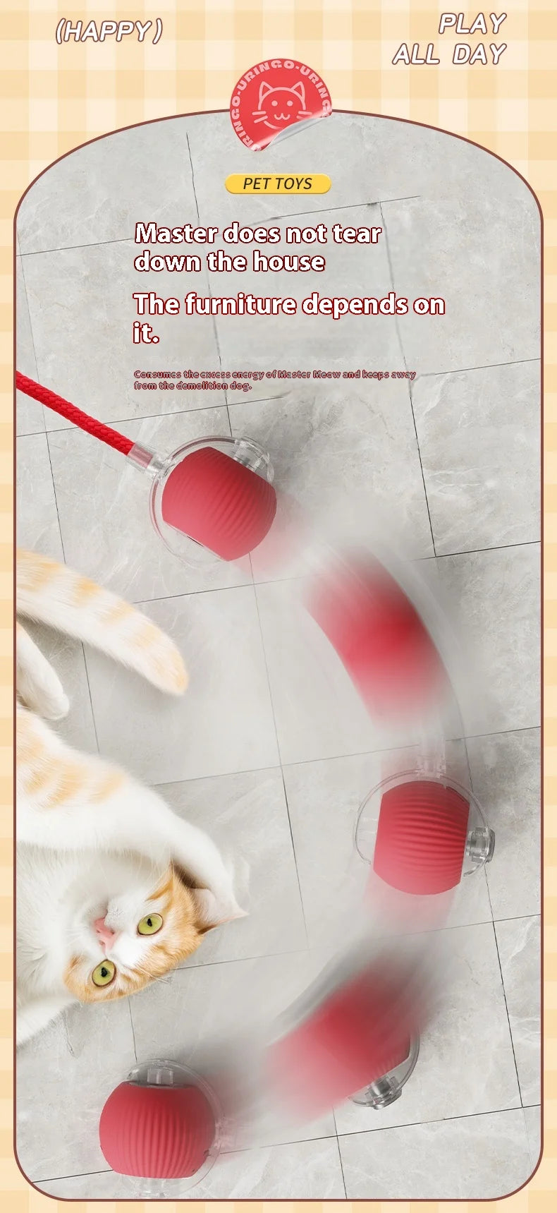 Smart Tail Ball